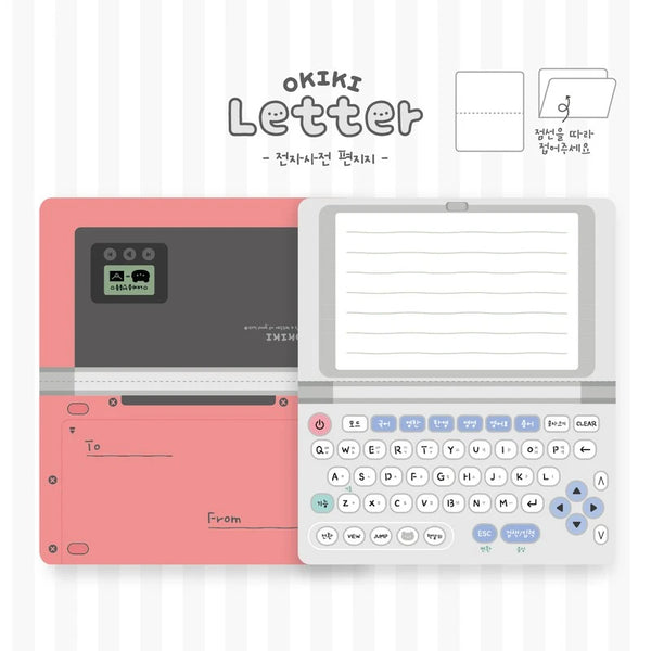 OKIKI / digital dictionary letter set