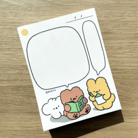 PERMS / How to be cool Memo Pad.