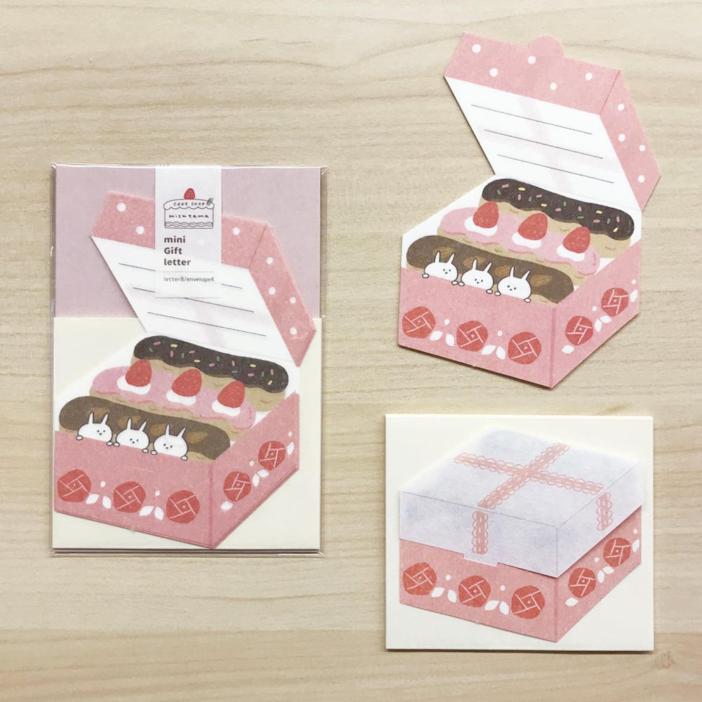 PAPIER PLATZ /  Cake Shop Mizutama Mini Gift Letter （４款）