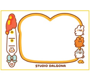 Studio Dalgona / Jam Jam memo 便條紙.