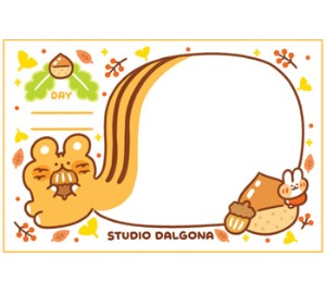Studio Dalgona / autumn squirrel memo 便條紙.