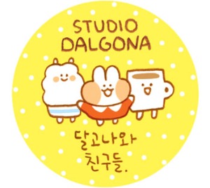 Studio Dalgona / Dalgona Friends 15mm Masking Tape 紙膠帶