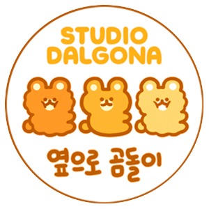 Studio Dalgona / Side bears 15mm Masking Tape 紙膠帶