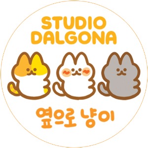 Studio Dalgona / Side cats 15mm Masking Tape 紙膠帶