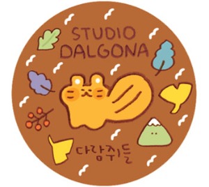 Studio Dalgona / Autumn 12mm Masking Tape 紙膠帶