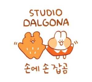 Studio Dalgona / Hand in hand 15mm Masking Tape 紙膠帶