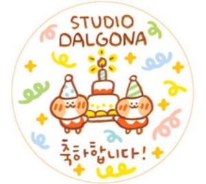 Studio Dalgona / Congratulations 30mm Masking Tape 紙膠帶