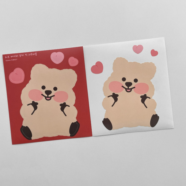 Young Forest/ Heart Baby Quokka Big Removable sticker 貼紙