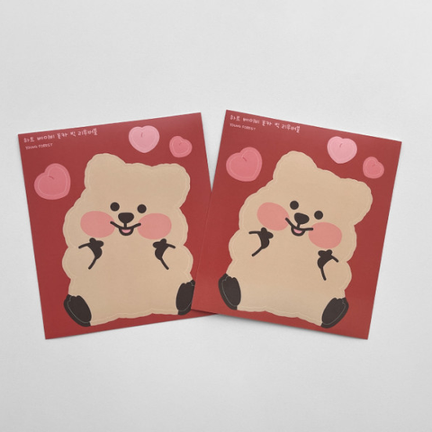 Young Forest/ Heart Baby Quokka Big Removable sticker 貼紙