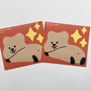 Young Forest/ Fluffy Quokka Big Removable sticker 貼紙