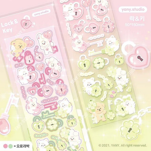 yany studio / Lock & Key stickers 貼紙