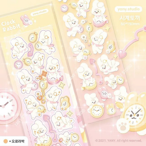 yany studio / Clock Rabbit stickers 貼紙