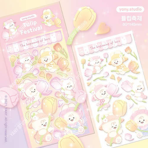 yany studio / Tulip Festival stickers 貼紙