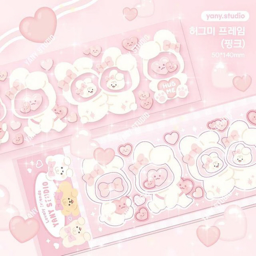 yany studio / Hug me frame stickers - Pink 貼紙