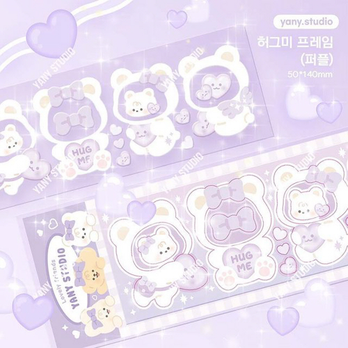 yany studio / Hug me frame stickers - Purple 貼紙