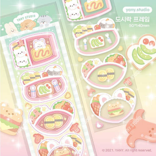 yany studio / Lunch Box frame stickers 貼紙