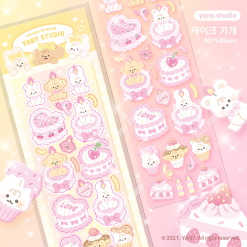 yany studio / Cake Shop stickers 貼紙