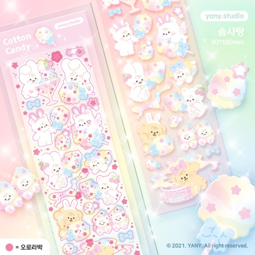 yany studio / Cotton Candy stickers 貼紙