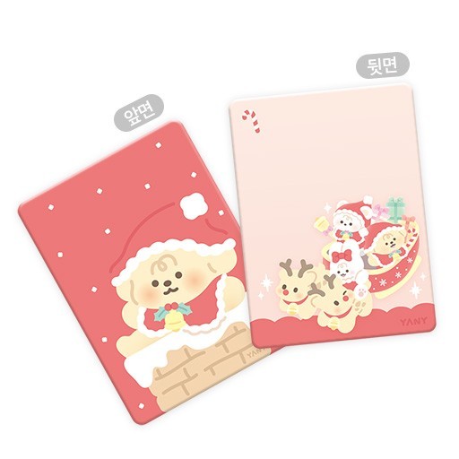 yany studio / Christmas card 聖誕卡